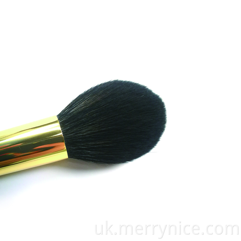 Tapered Powder Brush